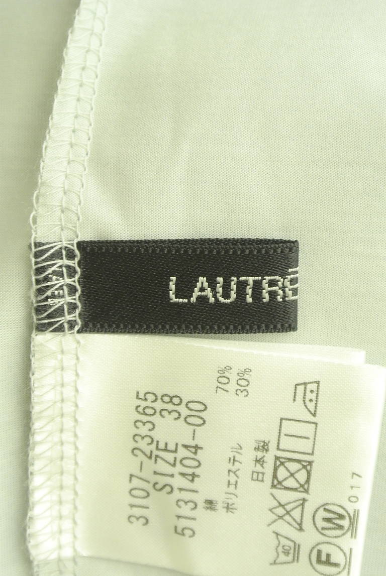LAUTREAMONT（ロートレアモン）の古着「商品番号：PR10302958」-大画像6
