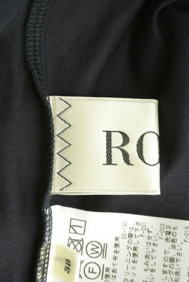 ROPE（ロペ）の古着「フレンチスリーブギャザーカットソー（カットソー・プルオーバー）」大画像６へ
