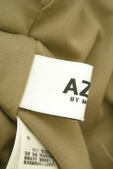 AZUL by moussy（アズールバイマウジー）の古着「サテンロングナロースカート（ロングスカート・マキシスカート）」大画像６へ