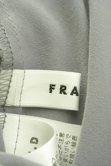 FRAY I.D（フレイアイディー）の古着「膝下丈ボリュームチュールスカート（スカート）」大画像６へ