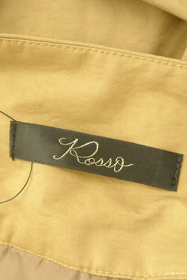 ROSSO（ロッソ）の古着「微光沢ミモレフレアスカート（スカート）」大画像６へ