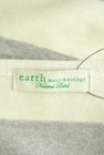 earth music&ecology（アースミュージック＆エコロジー）の古着「商品番号：PR10302997」-6