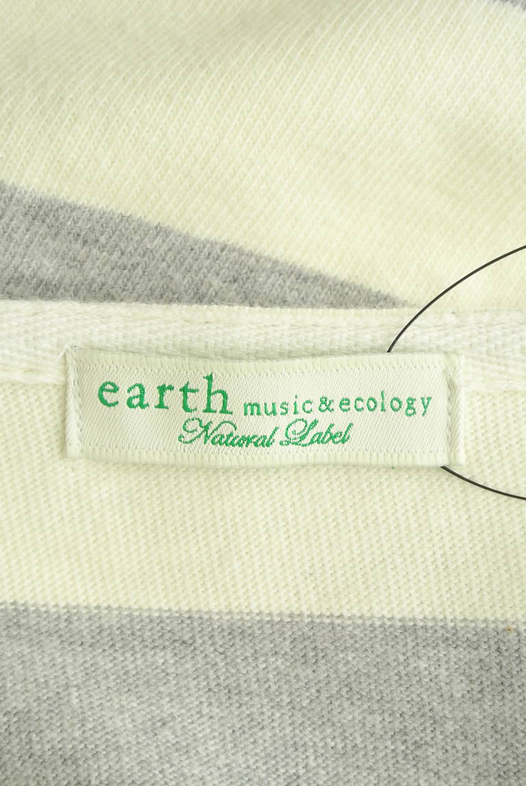 earth music&ecology（アースミュージック＆エコロジー）の古着「商品番号：PR10302997」-大画像6