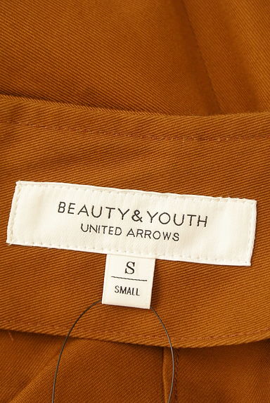 BEAUTY&YOUTH（ビューティ＆ユース）の古着「フィッシュテールロングスカート（ロングスカート・マキシスカート）」大画像６へ