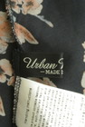 URBAN RESEARCH（アーバンリサーチ）の古着「商品番号：PR10303005」-6