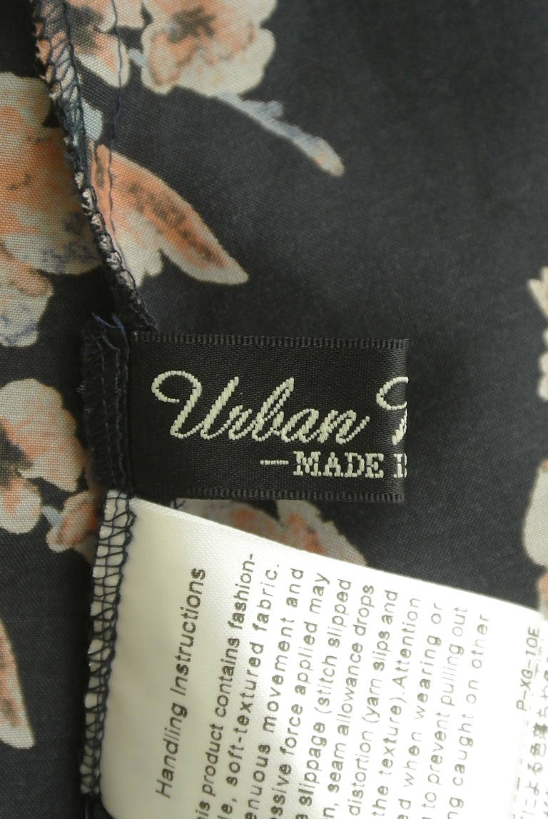 URBAN RESEARCH（アーバンリサーチ）の古着「商品番号：PR10303005」-大画像6