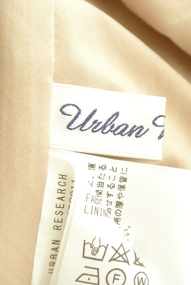 URBAN RESEARCH（アーバンリサーチ）の古着「花柄楊柳シフォンロングスカート（ロングスカート・マキシスカート）」大画像６へ
