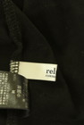JOURNAL STANDARD relume（ジャーナルスタンダード レリューム）の古着「商品番号：PR10303013」-6