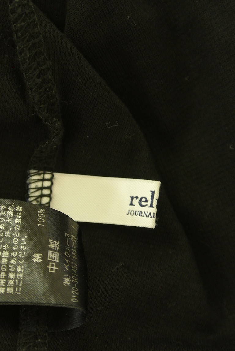 JOURNAL STANDARD relume（ジャーナルスタンダード レリューム）の古着「商品番号：PR10303013」-大画像6