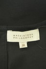MACKINTOSH PHILOSOPHY（マッキントッシュ フィロソフィー）の古着「商品番号：PR10303014」-6