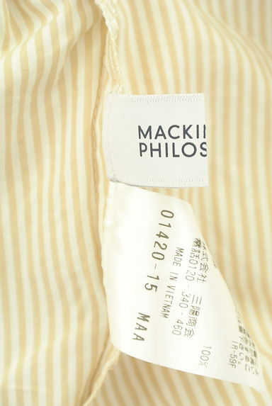 MACKINTOSH PHILOSOPHY（マッキントッシュ フィロソフィー）の古着「胸元ヨーク切替ストライプブラウス（カットソー・プルオーバー）」大画像６へ