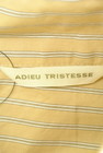 ADIEU TRISTESSE（アデュートリステス）の古着「商品番号：PR10303051」-6