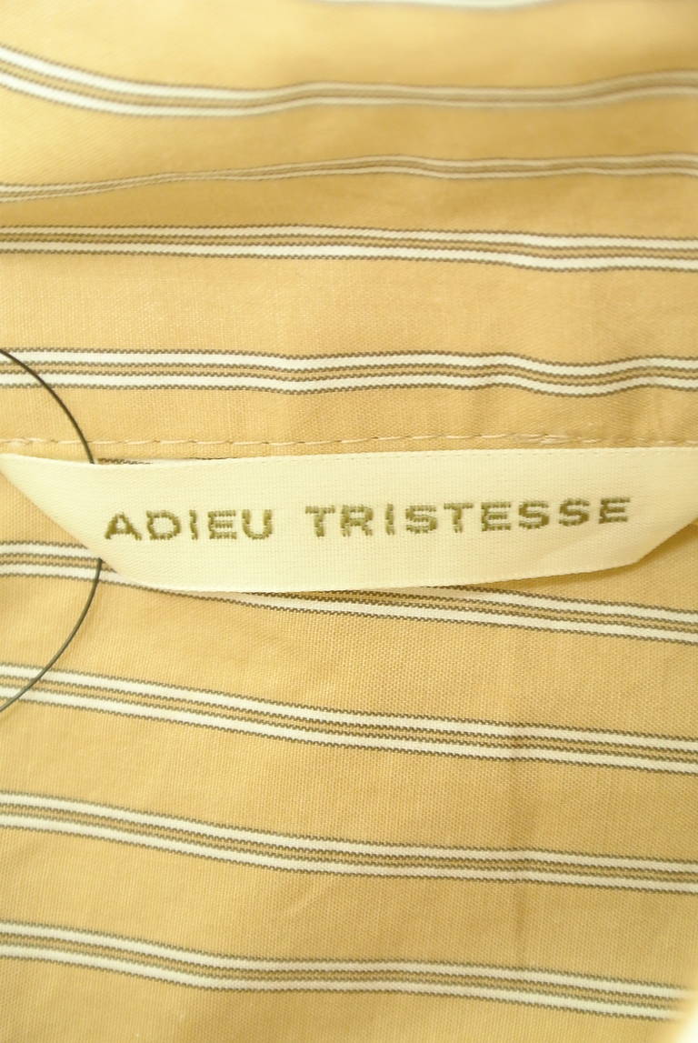 ADIEU TRISTESSE（アデュートリステス）の古着「商品番号：PR10303051」-大画像6