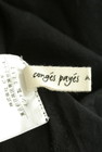 Conges payes（コンジェ ペイエ）の古着「商品番号：PR10303065」-6