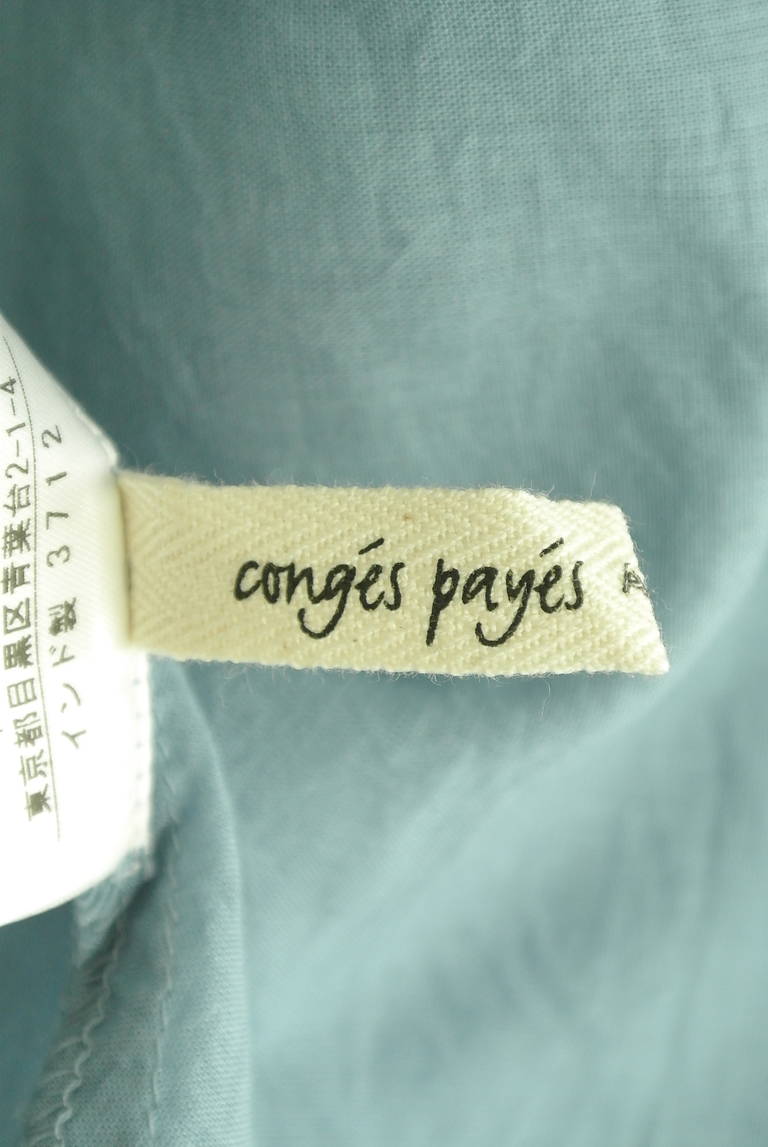 Conges payes（コンジェ ペイエ）の古着「商品番号：PR10303066」-大画像6