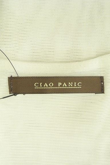 Ciaopanic（チャオパニック）の古着「スカラップ花柄ラメタンクトップ（ニット）」大画像６へ