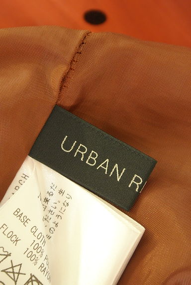 URBAN RESEARCH（アーバンリサーチ）の古着「フロッキードット光沢ロングスカート（ロングスカート・マキシスカート）」大画像６へ