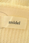 Snidel（スナイデル）の古着「商品番号：PR10303110」-6