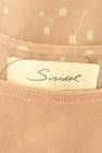 Snidel（スナイデル）の古着「商品番号：PR10303114」-6