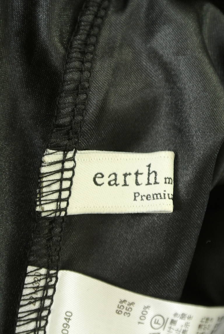 earth music&ecology（アースミュージック＆エコロジー）の古着「商品番号：PR10303120」-大画像6