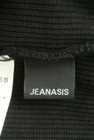 JEANASiS（ジーナシス）の古着「商品番号：PR10303125」-6