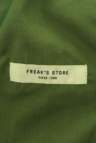 FREAK'S STORE（フリークスストア）の古着「ストレッチタックテーパードパンツ（パンツ）」大画像６へ