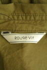 Rouge vif La cle（ルージュヴィフラクレ）の古着「商品番号：PR10303137」-6