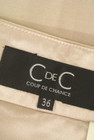 COUP DE CHANCE（クードシャンス）の古着「商品番号：PR10303139」-6