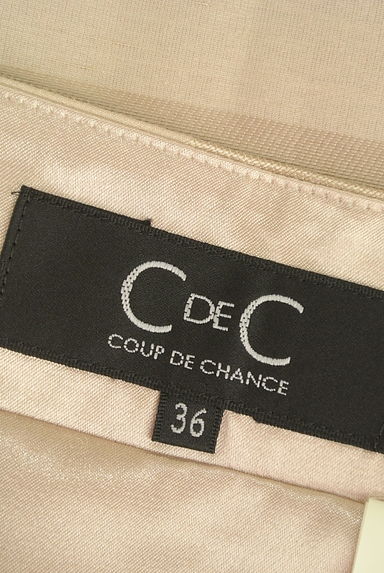COUP DE CHANCE（クードシャンス）の古着「光沢ボーダーミニスカート（ミニスカート）」大画像６へ