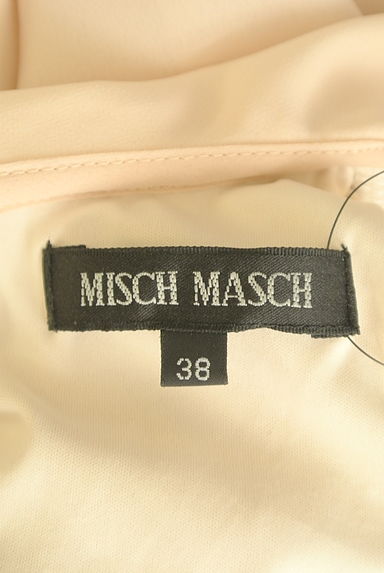 MISCH MASCH（ミッシュマッシュ）の古着「フロント花刺繍チュールシフォンブラウス（カットソー・プルオーバー）」大画像６へ