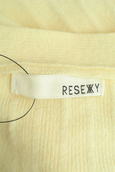 RESEXXY（リゼクシー）の古着「ボリューム袖リブニットカーディガン。（カーディガン・ボレロ）」大画像６へ