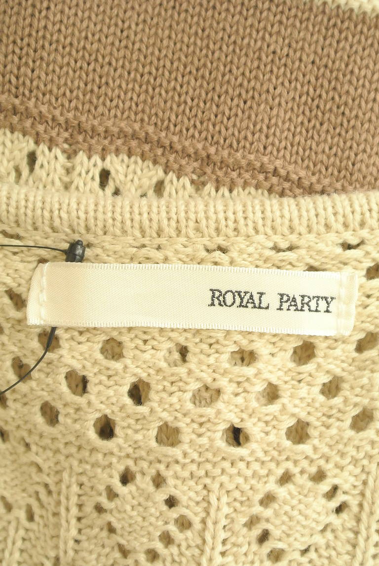ROYAL PARTY（ロイヤルパーティ）の古着「商品番号：PR10303166」-大画像6