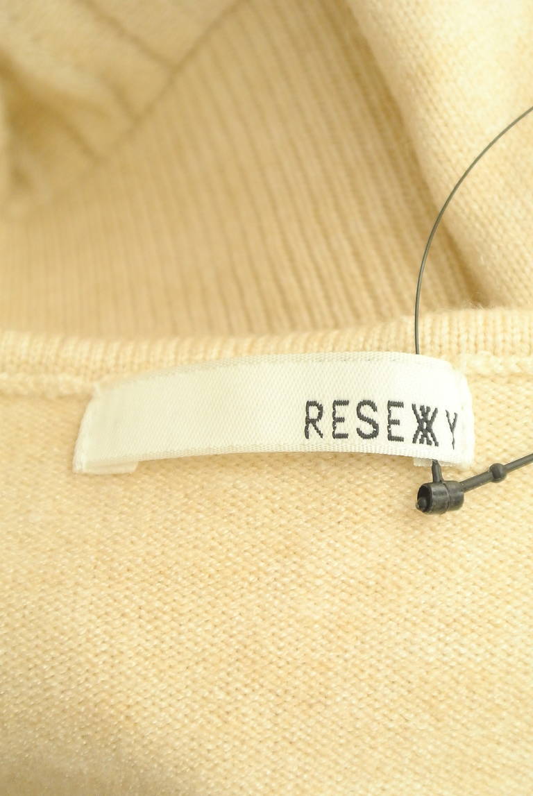 RESEXXY（リゼクシー）の古着「商品番号：PR10303169」-大画像6