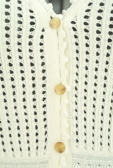 Snidel（スナイデル）の古着「透かし編みカーディガン＋ロングスカート（セットアップ（ジャケット＋スカート））」大画像４へ