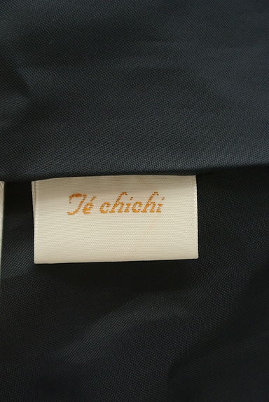 Te chichi（テチチ）の古着「ベルト付きミディスウェードスカート（スカート）」大画像６へ
