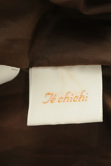 Te chichi（テチチ）の古着「レトロ花柄ロングスカート（ロングスカート・マキシスカート）」大画像６へ