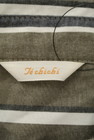 Te chichi（テチチ）の古着「商品番号：PR10303197」-6