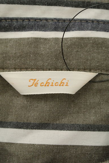 Te chichi（テチチ）の古着「ベルト付き膝下丈ストライプシャツワンピース（ワンピース・チュニック）」大画像６へ