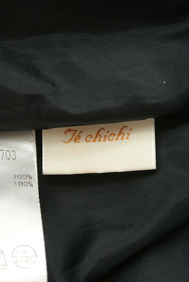 Te chichi（テチチ）の古着「リボンベルト付きミディフレアスカート（スカート）」大画像６へ