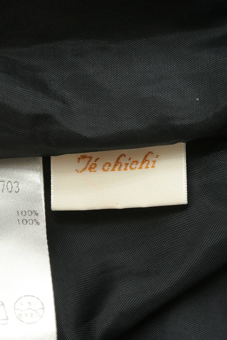 Te chichi（テチチ）の古着「商品番号：PR10303198」-大画像6