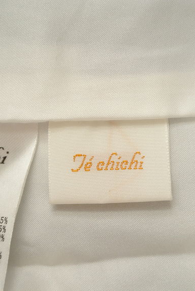 Te chichi（テチチ）の古着「ベルト付きチェック柄ミモレスカート（ロングスカート・マキシスカート）」大画像６へ