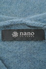 nano・universe（ナノユニバース）の古着「商品番号：PR10303211」-6