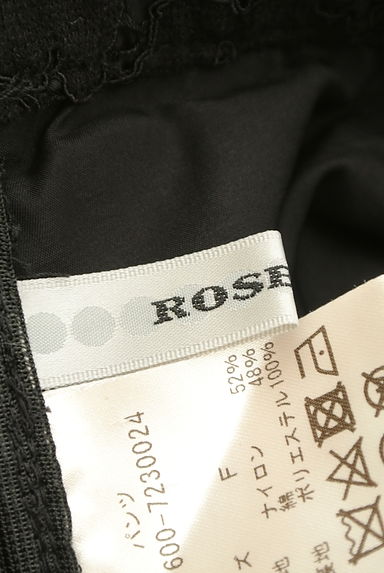 ROSE BUD（ローズバッド）の古着「スカラップ総レースワイドパンツ（パンツ）」大画像６へ