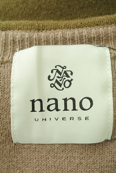 nano・universe（ナノユニバース）の古着「ベルト付きガウン風ロングカーディガン（カーディガン・ボレロ）」大画像６へ