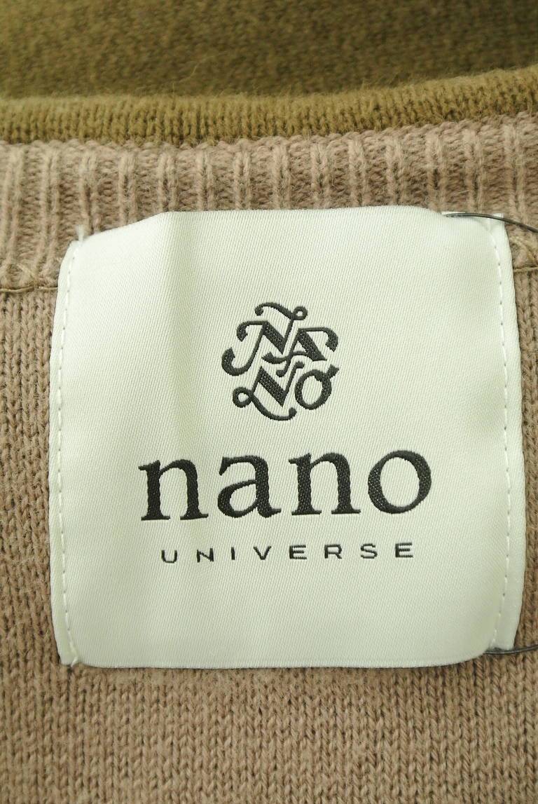 nano・universe（ナノユニバース）の古着「商品番号：PR10303219」-大画像6