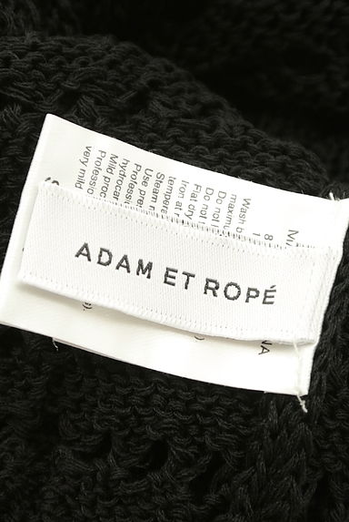 Adam et Rope（アダムエロペ）の古着「ダブルジップ透かし編みニットブルゾン（ブルゾン・スタジャン）」大画像６へ