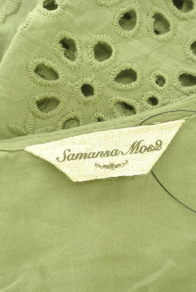 SM2（サマンサモスモス）の古着「カットワーク刺繍ロングカーディガン（カーディガン・ボレロ）」大画像６へ