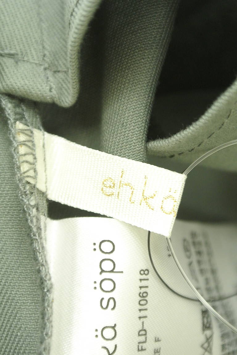 SM2（サマンサモスモス）の古着「商品番号：PR10303254」-大画像6