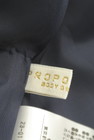 PROPORTION BODY DRESSING（プロポーションボディ ドレッシング）の古着「商品番号：PR10303256」-6