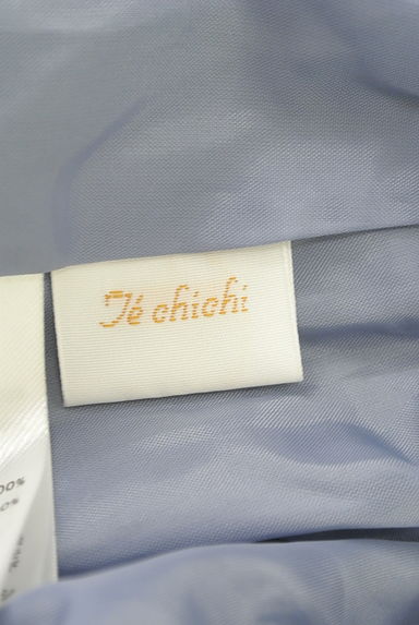 Te chichi（テチチ）の古着「微光沢シワプリーツロングスカート（ロングスカート・マキシスカート）」大画像６へ